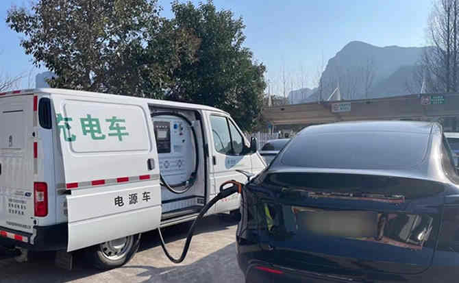 威宁汽车搭电