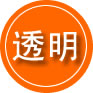 威宁救援费用合理
